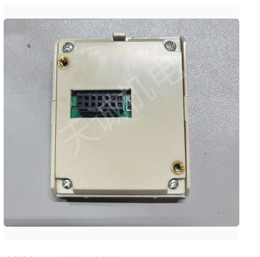 ONE OP-AB01 For Holip Inverter control panel good in condition qqa