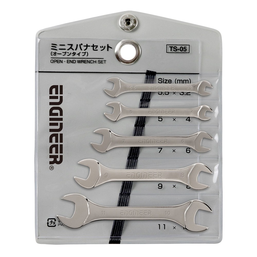 Open spanner set 5 pieces TS-05