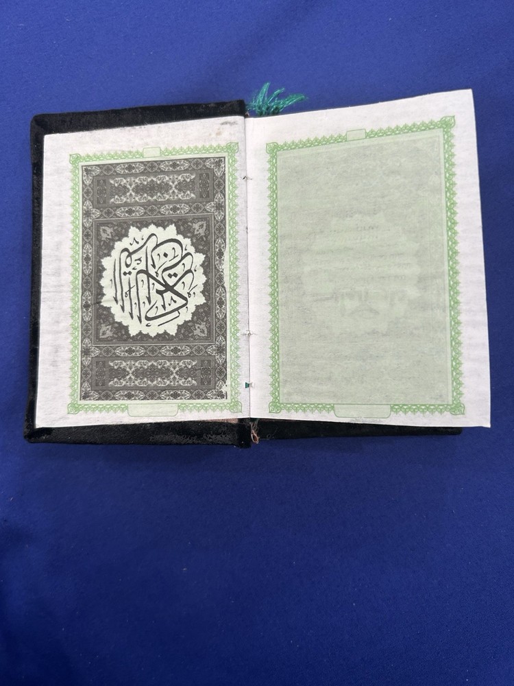Decorative Silver-tone Islamic Prayer Book with Arabic Script