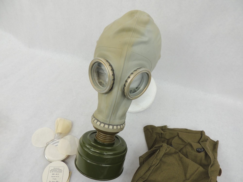 RUSSIAN GAS MASK, VINTAGE