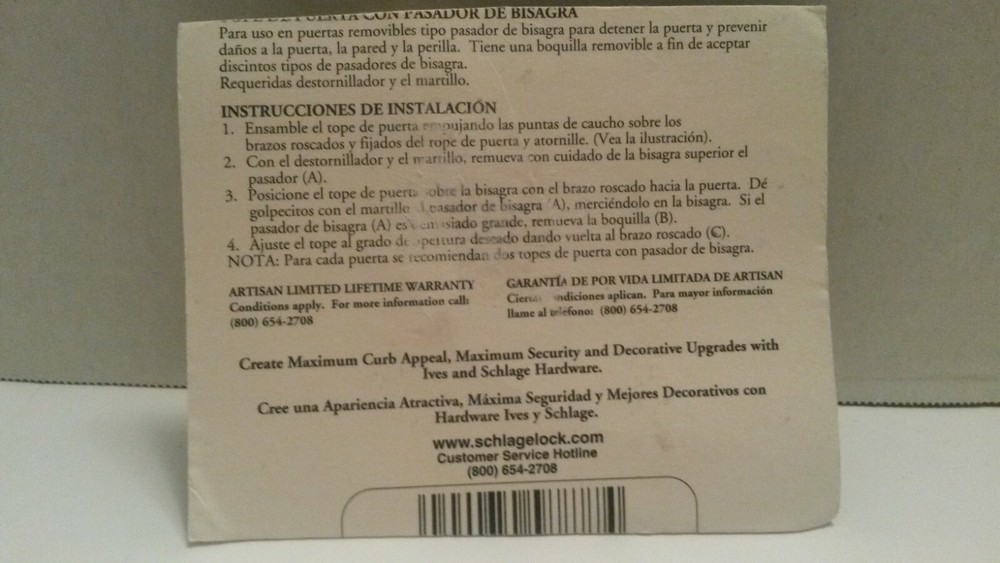 Schlagelock Hinge Pin Door Stop