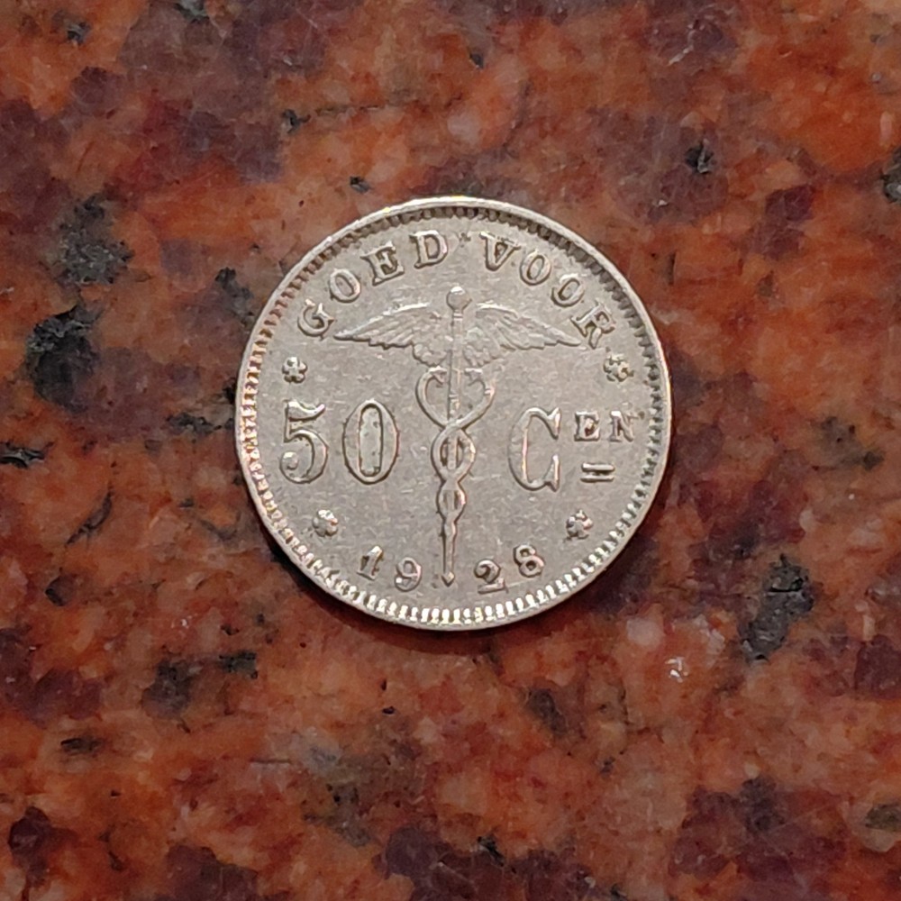 1928 BELGIUM 50 CENTIMES COIN - DUTCH TEXT - #B8154
