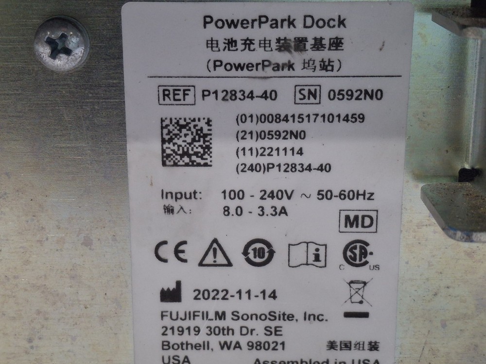 Sonosite P12834 PowerPark Dock