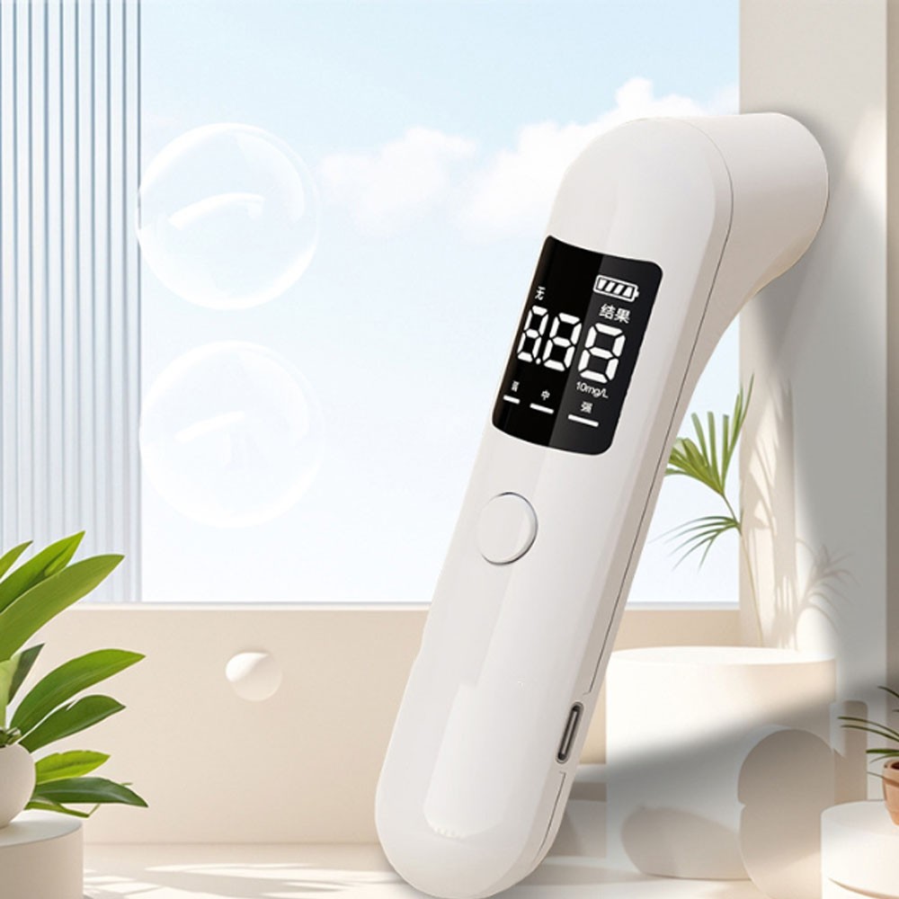 Fluorescent Detection Pen and Counterfeit Detection Lamp for Daily Necessities
