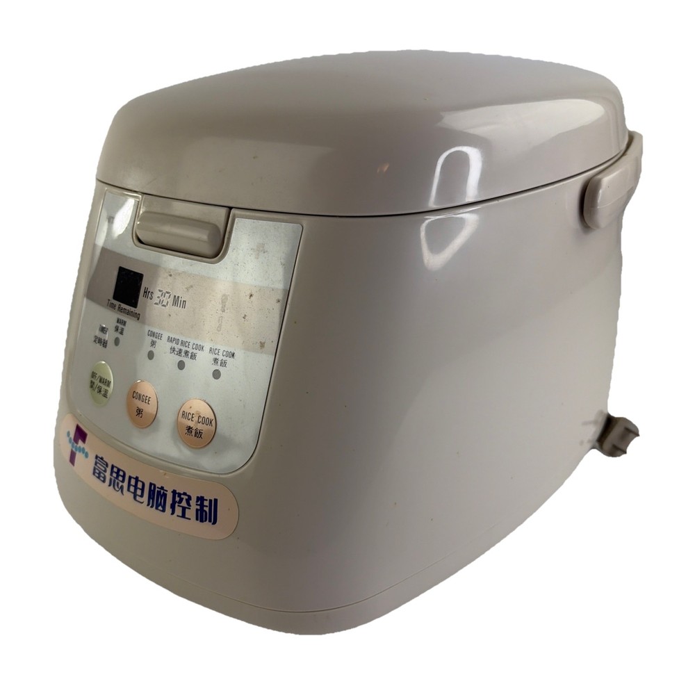 HITACHI Electronic Rice Cooker Warmer RT-UT10Y - Works