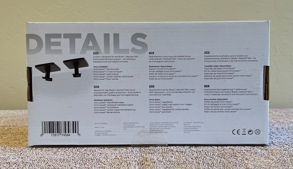 Bose Omni Jewel Ceiling Brackets (One Pair)