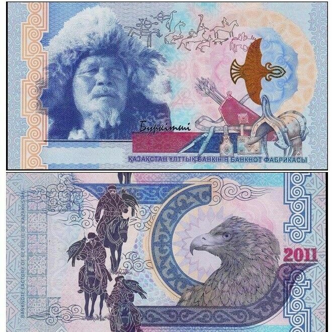 Kazakhstan TEST NOTE 2011 "BERKUTCHI" UNC
