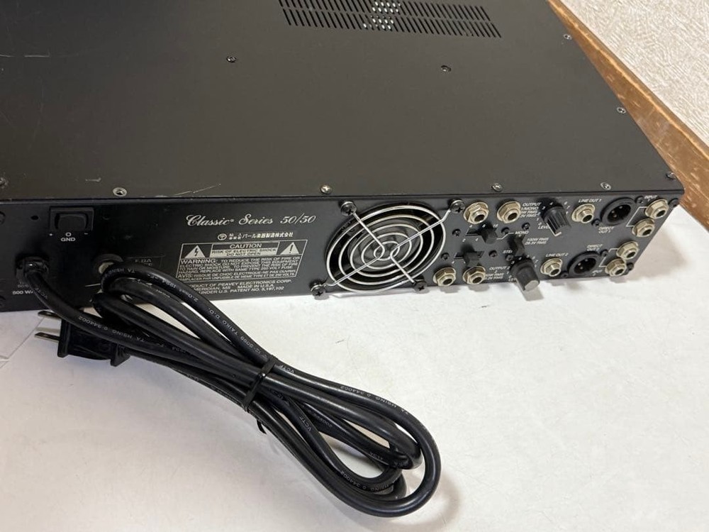 Peavey - Classic 50/50 Tube Amplifier Tested & Working