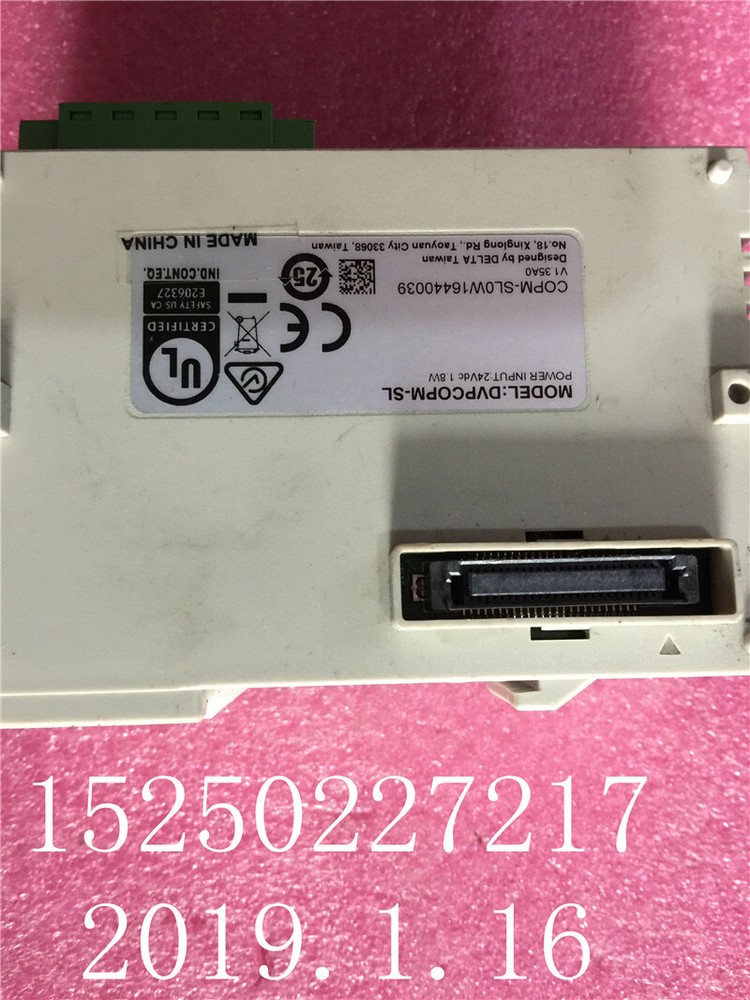 1PC USED DVPCOPM-SL PLC module #L2008 LZ