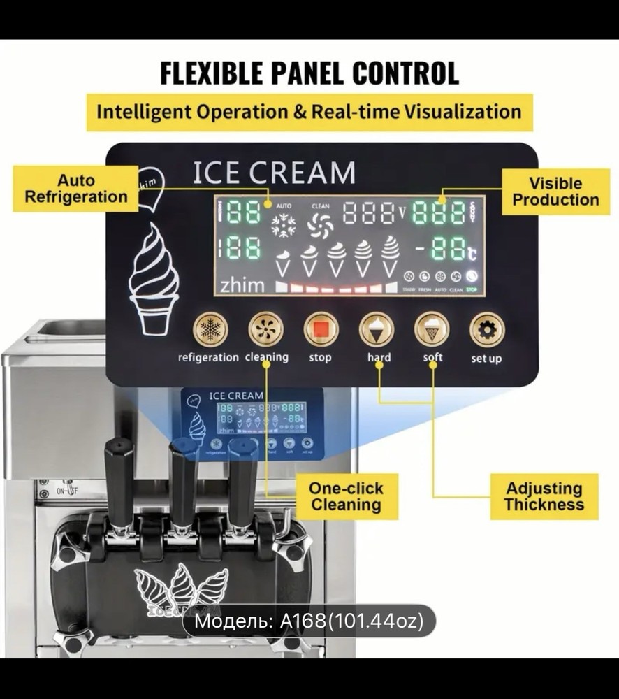 Commercial Soft Serve Ice Cream Machine New Open Box