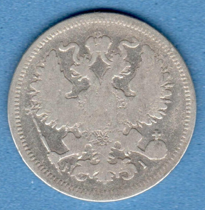 1870 RUSSIA 20 Kopeks SILVER COIN 4385