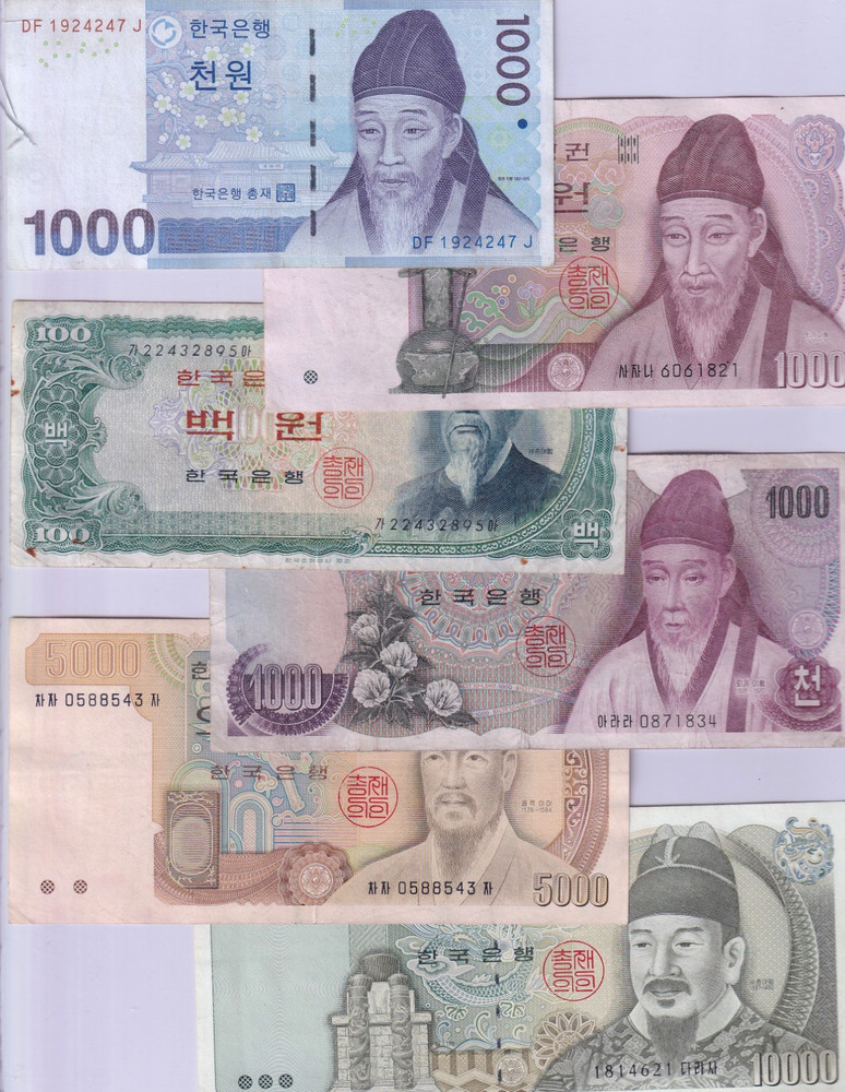 Korea 6 Note Set 1960-2000