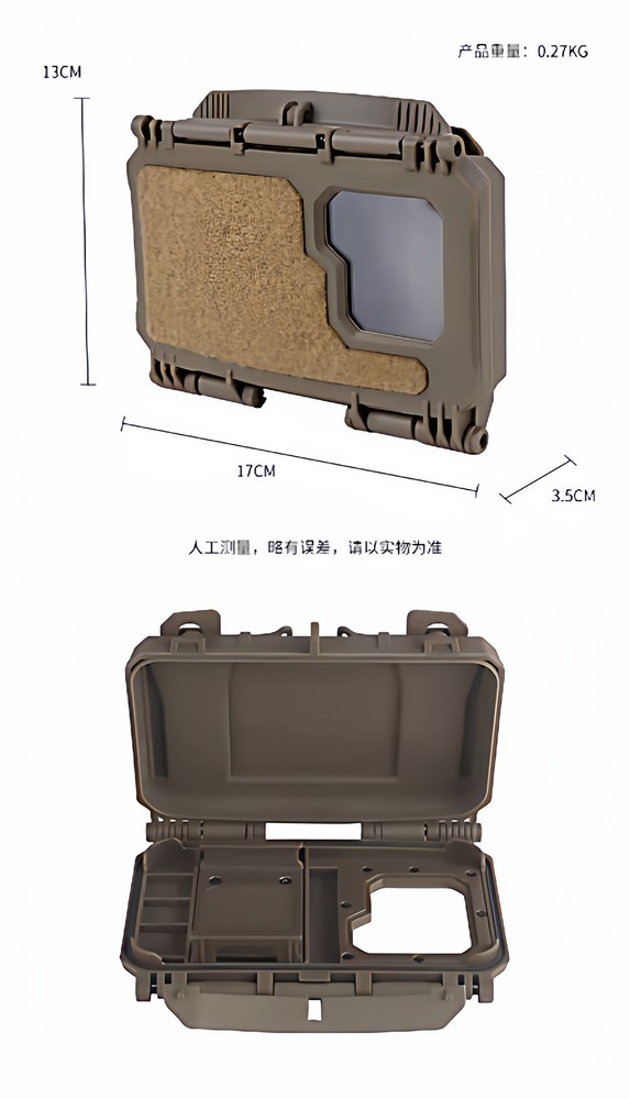 Tactical Phone Navigation Edition v2 Phone Mount with MOLLE System