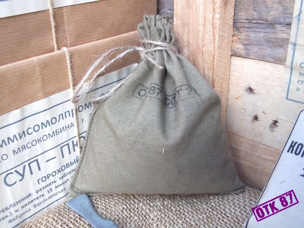 Medium green cotton duck ration bag, WW2 Red Army reproduction