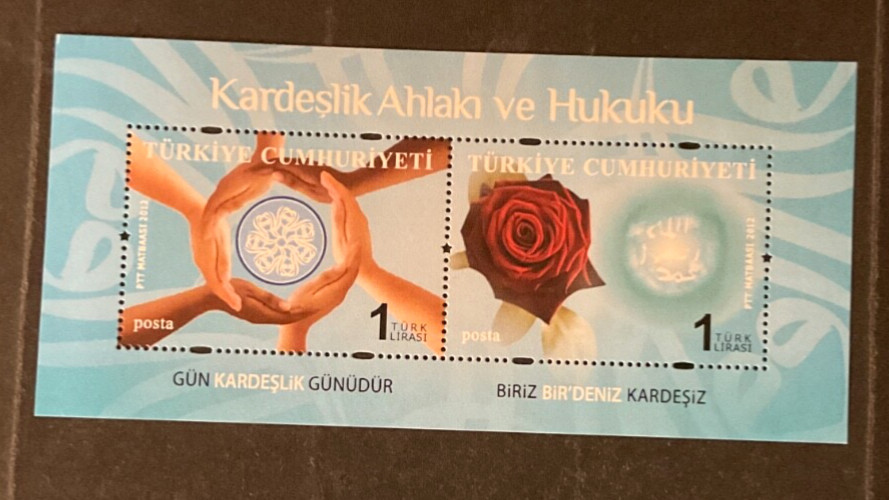 Stamps Turkey Scott #3294 never hinged