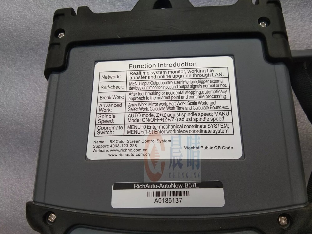 RichAuto B57E 3 Axis Controller ATC Motion DSP USB CNC Controller Support