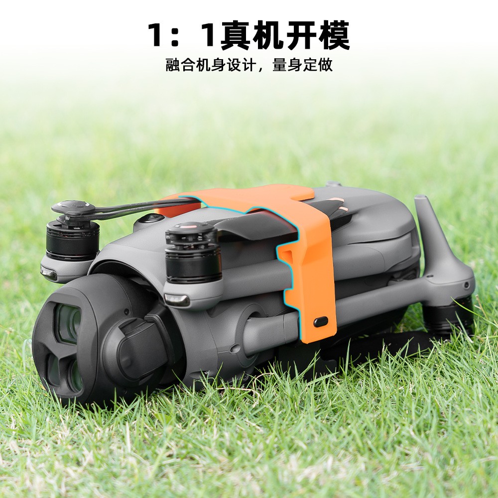 Paddle Bundle Storage Base Paddle Holder Accessories For DJI MAVIC 4 PRO