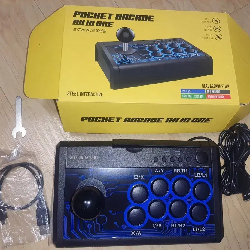 PC All-in-One Pocket Arcade Joystick Official