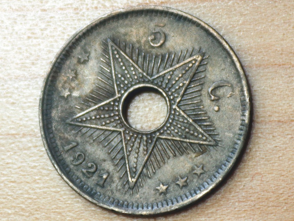 1921 Belgian Congo 5 Centimes