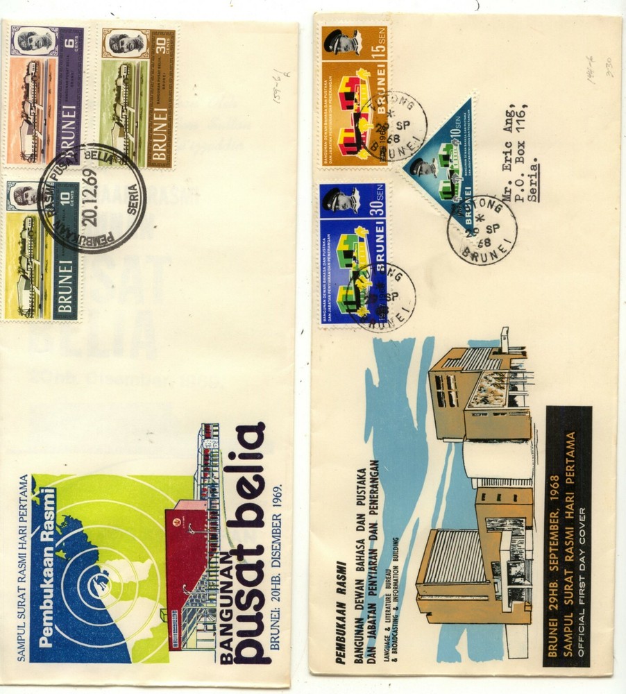 Brunei   2  nice  cachet covers      KL0823