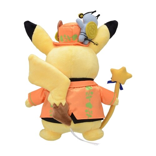 Plush Paldea Spooky Halloween Pikachu