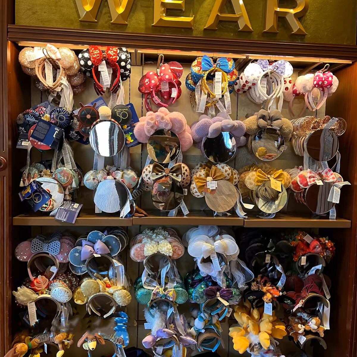 Disney Parks Loungefly Mickey Ears 2024 Rapunzel Tangled Pascal Belle Headband