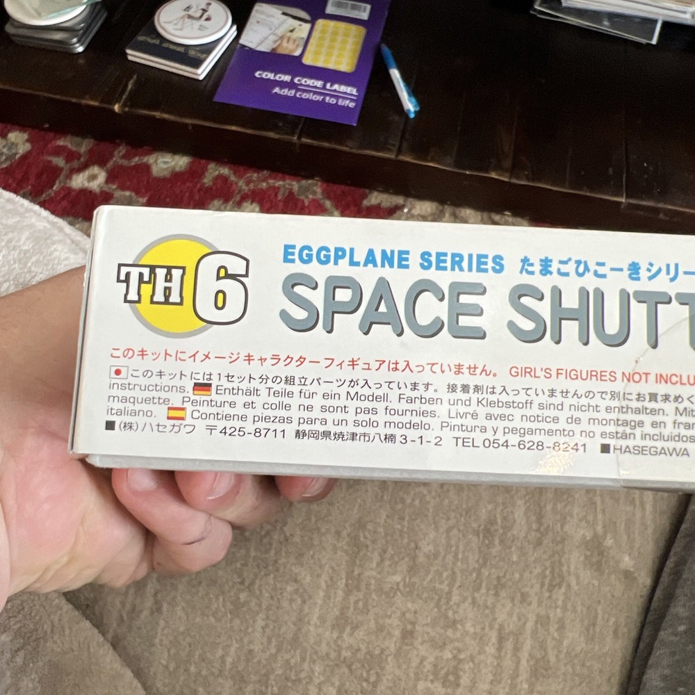 Hasegawa Eggplane Space Shuttle model kit