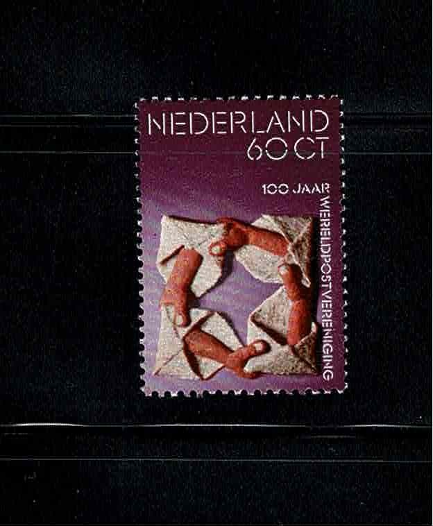 FIVE DIFFERENT (UPU) SETS NETHERLANDS/SURINAME/DENMARK/ALGERIA STAMPS MH.