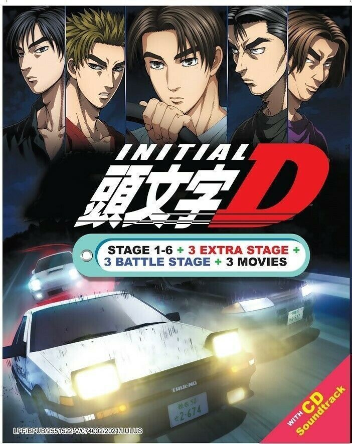 Initial D Complete Series Collection DVD (English Dub) (Anime)
