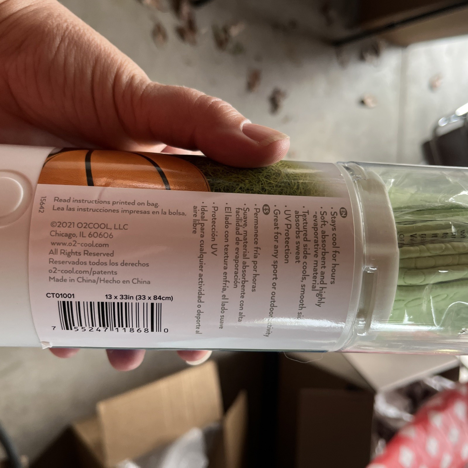 Arcticloth Sport Towel Sage Green