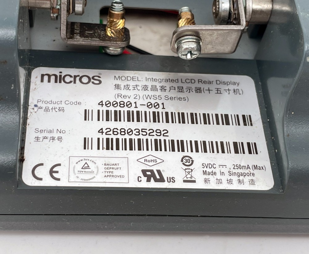 Micros POS Rear-Facing Customer Display for WS5 \ WS5a 400801-001