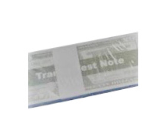 Sargent & Greenleaf A-Series ATM Lock