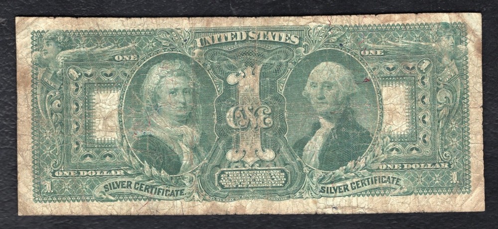 FR. 224 1896 $1 ONE DOLLAR “EDUCATIONAL” SILVER CERTIFICATE NOTE VERY FINE