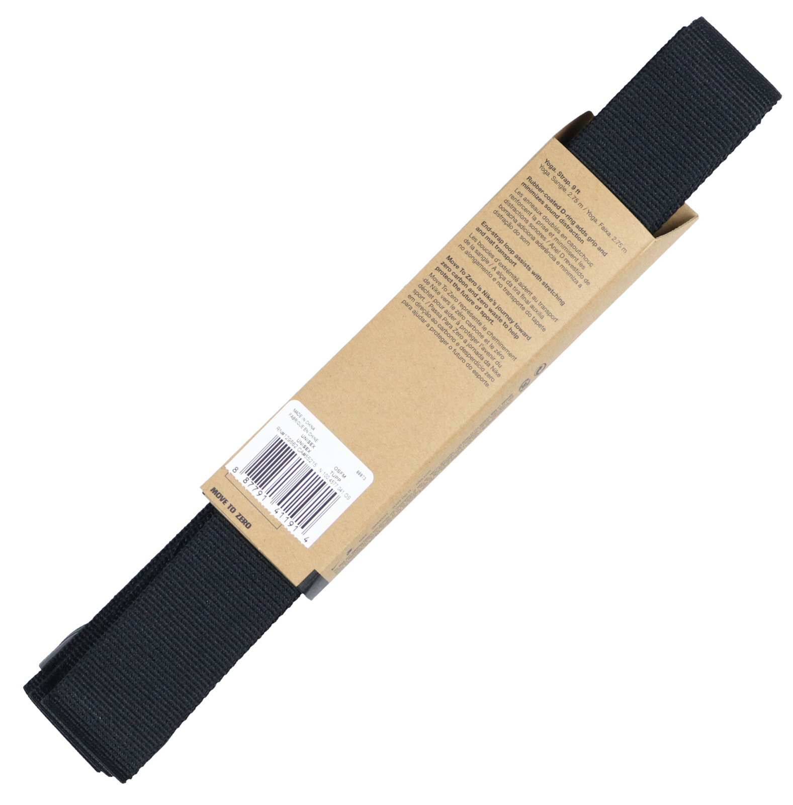 NIKE Mastery Yoga Strap - 9 ft - Black