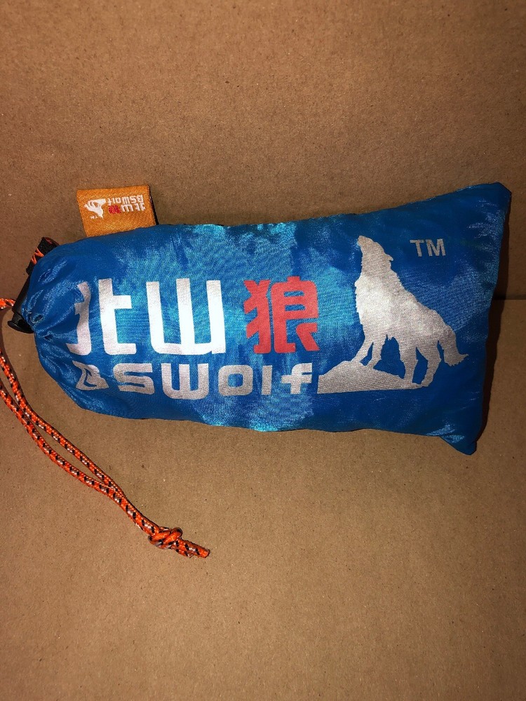 BSWOLF Backpack Cover