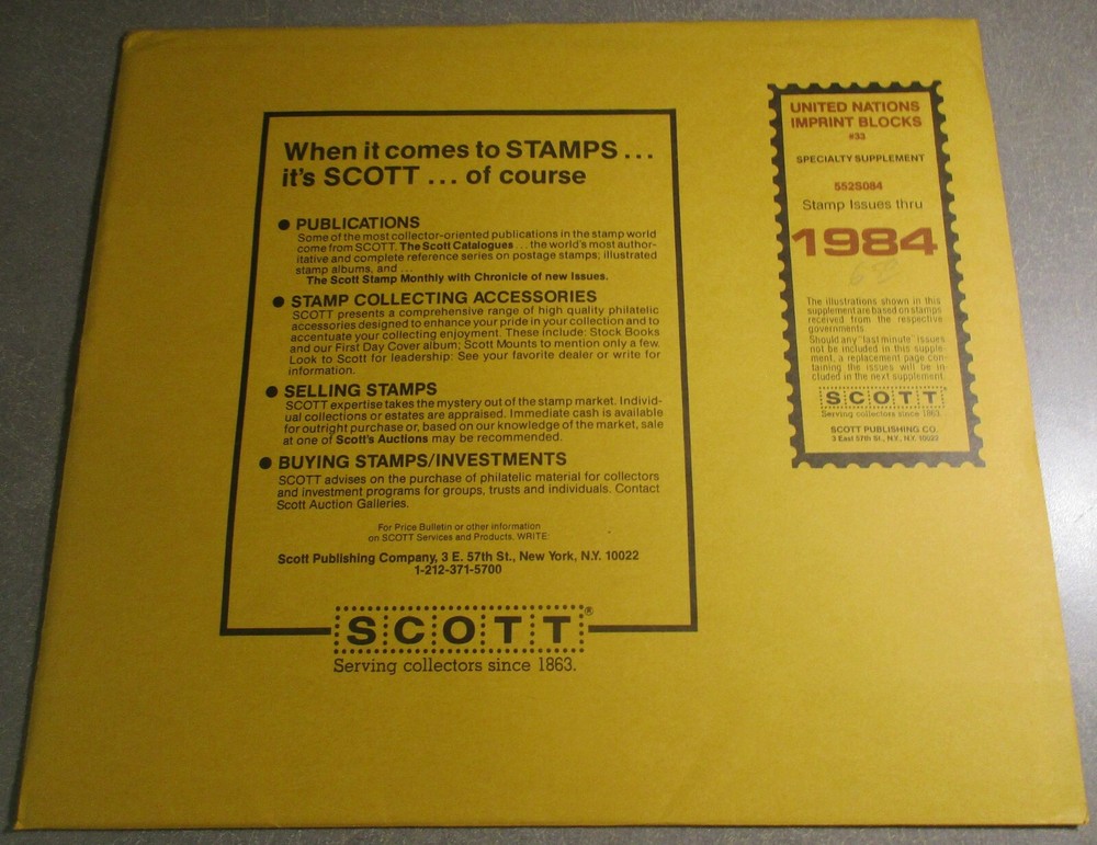 "SCOTT" U.N. IMPRINT BLOCKS #33 STAMPS ISSUED THROUGH 1984 W/FREE SHIPPING!!