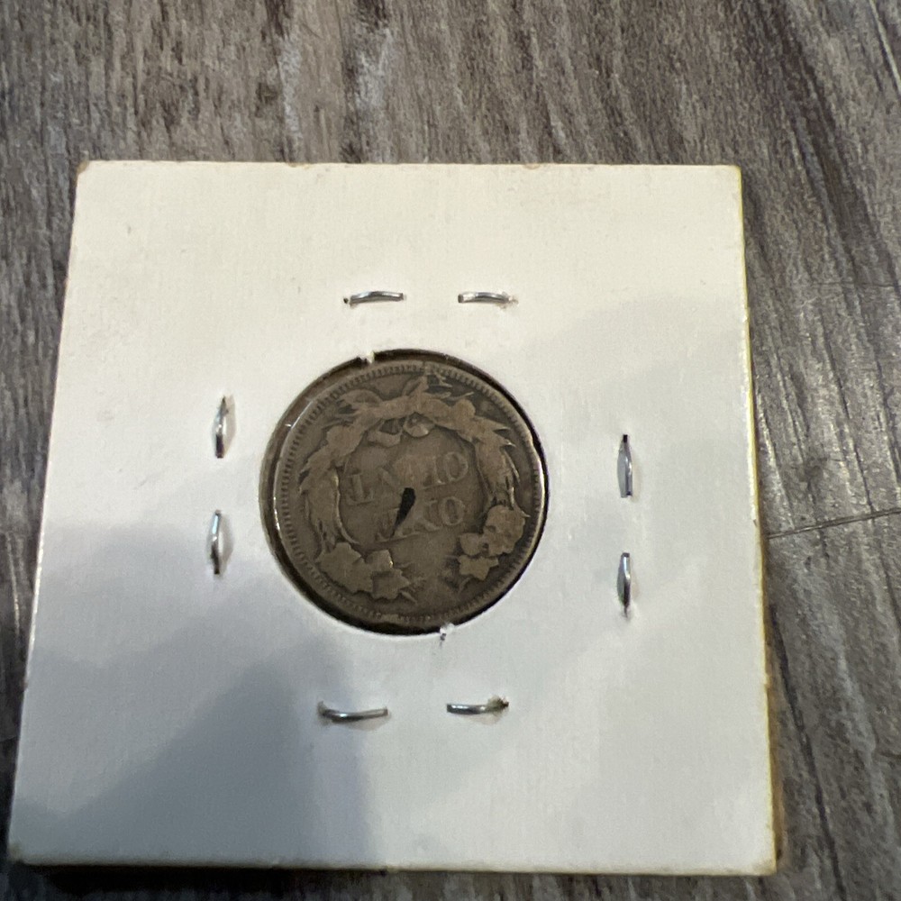 1858, Large Letters, 1C Flying Eagle Cent
