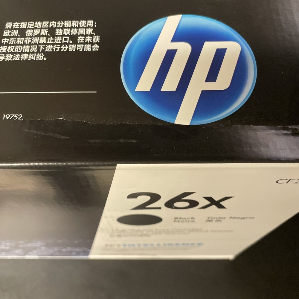 HP 26X BLACK ORGINAL TONER CF 226X