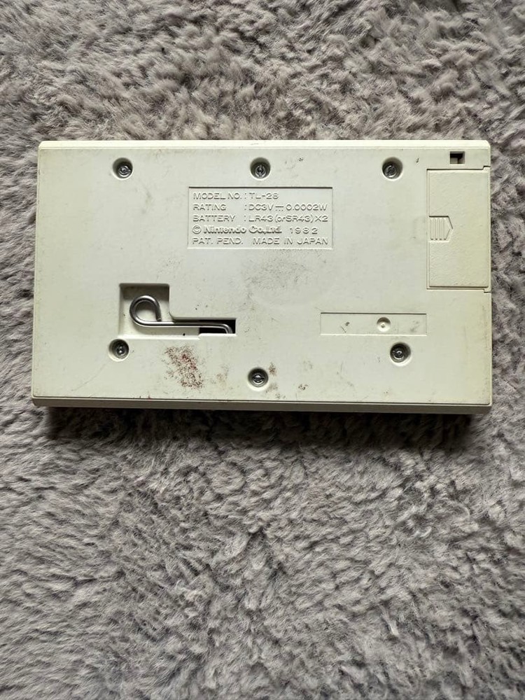 Game & Watch Turtle Bridge