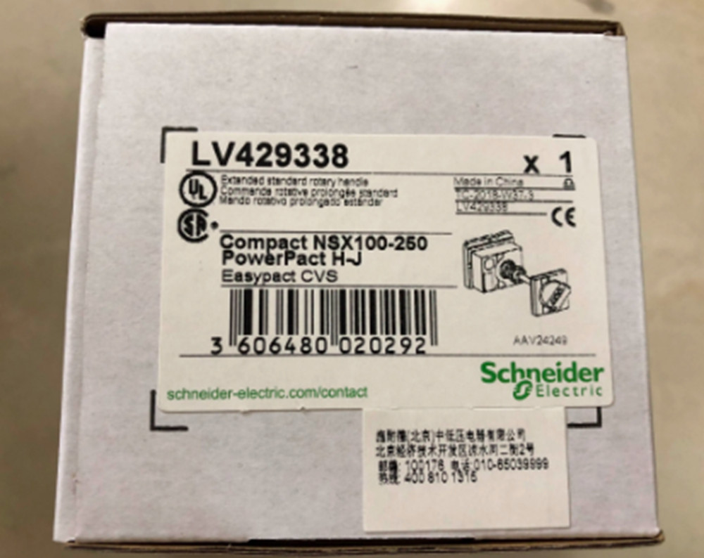 NEW SCHNEIDER LV429338 Extended Rotary Handle