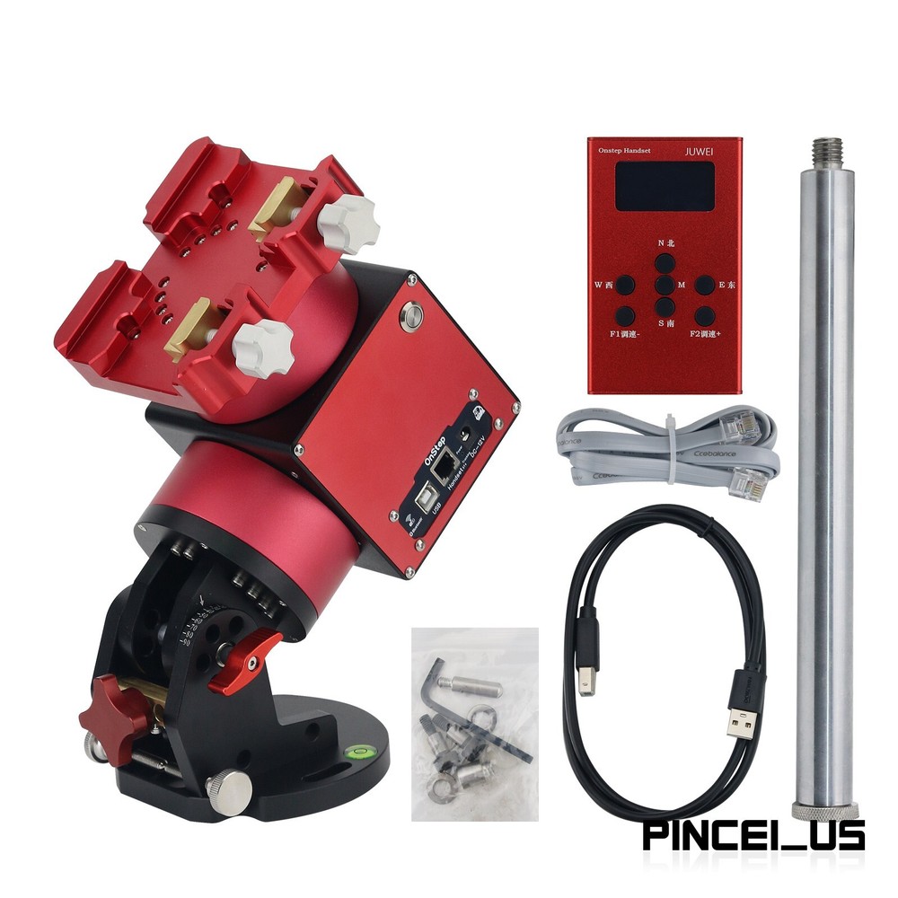 JUWEI-17 Harmonic Equatorial Mount with Wide Dovetail Groove + Wired Controller