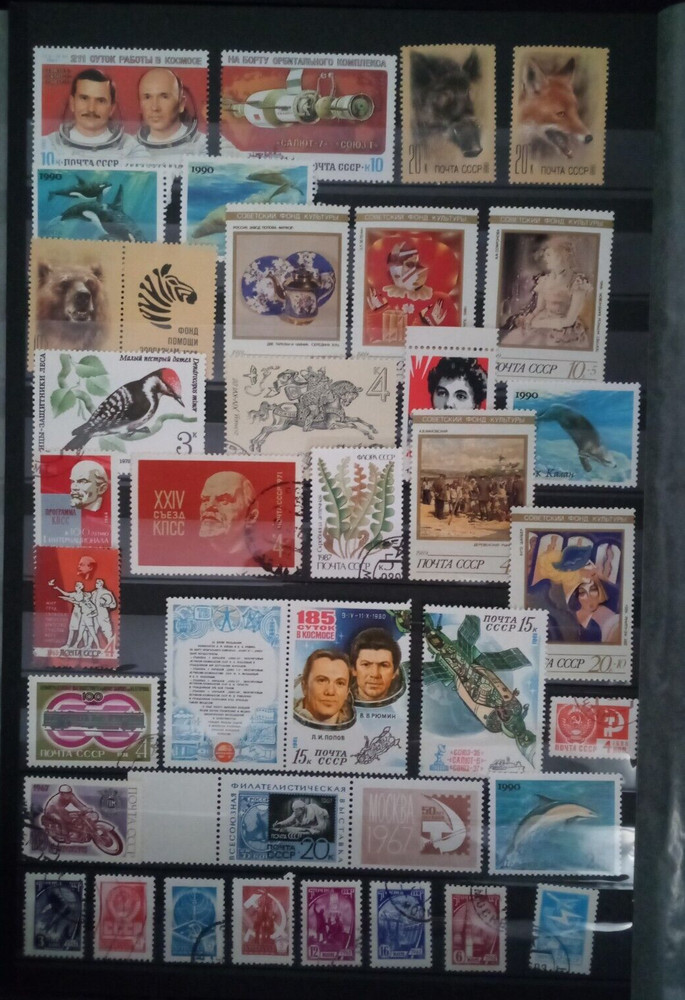 Soviet Union CCCP Stamps Sellos Cover Timbres Stamps