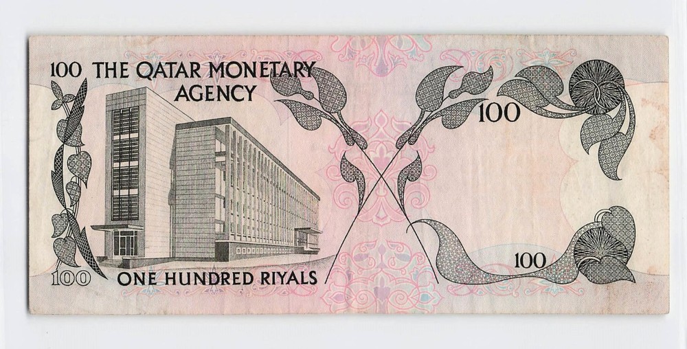Qatar 1973, 100 Riyals P-5a Banknote.