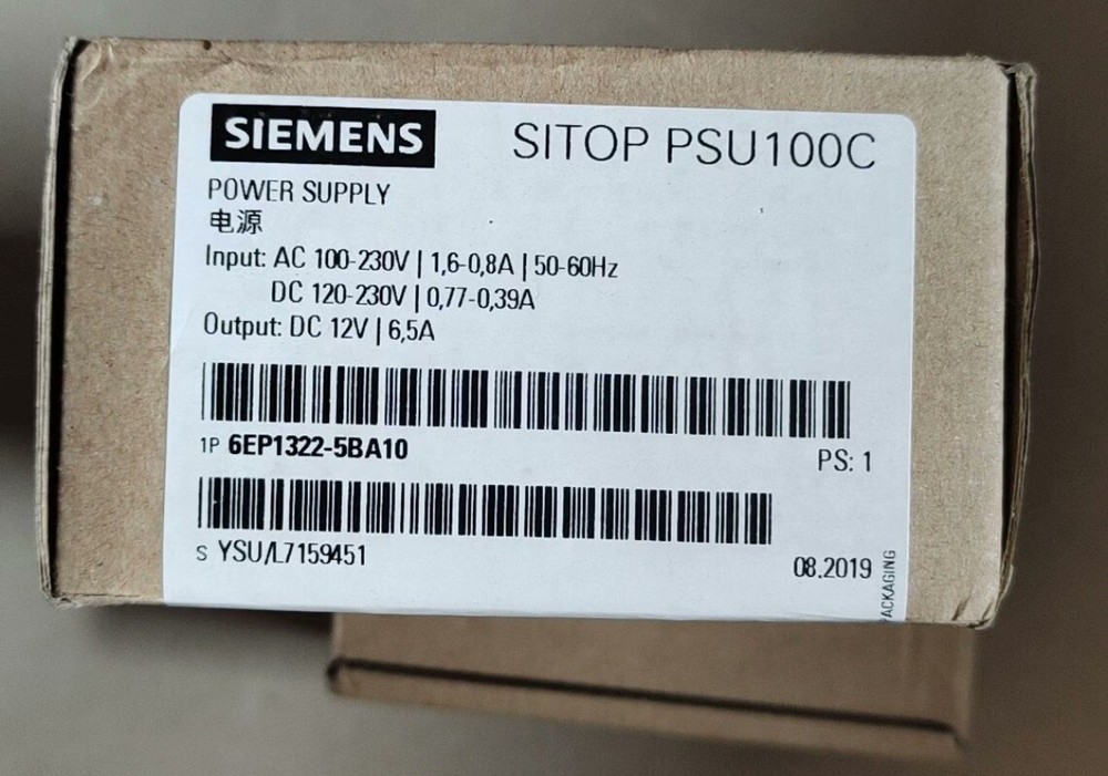 1pcs SIEMENS Power Module 6EP1322-5BA10