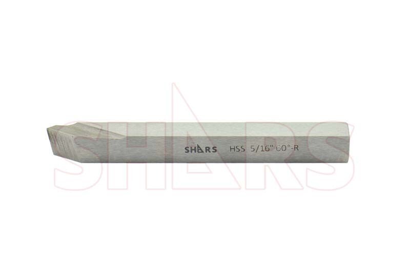 Shars 5/16" Shank 8 PCS Solid HSS Turning Grooving Threading Tool Bit Set New ^{