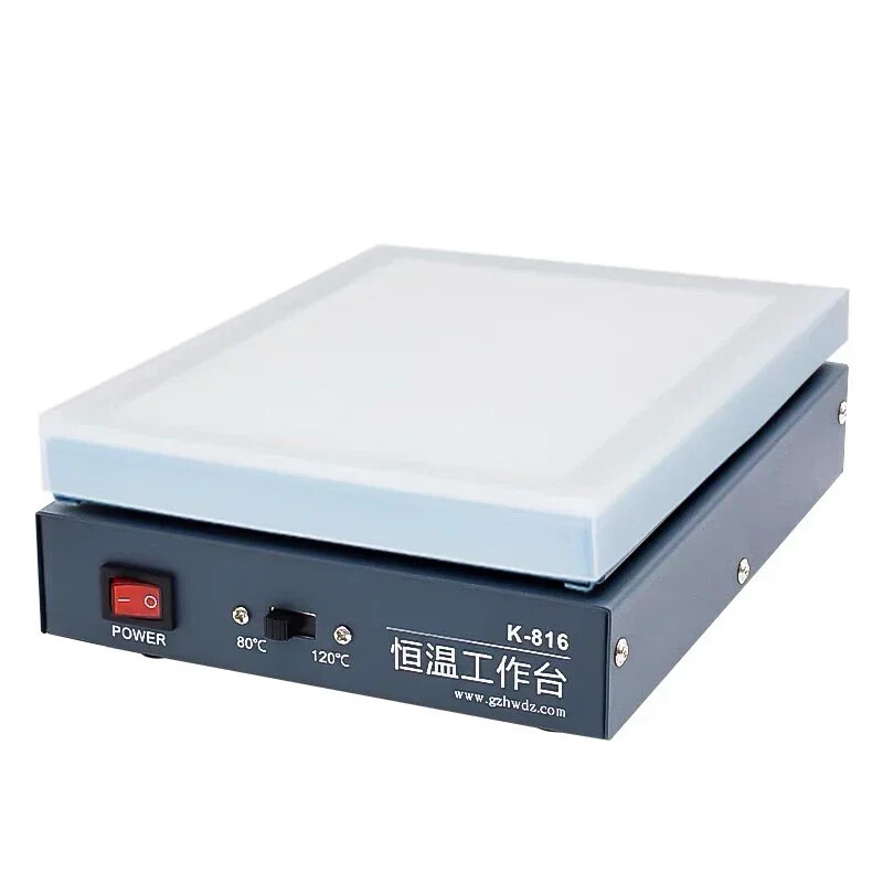K-816 Constant Temperature Heating Platform Cell Phone Screen Separator