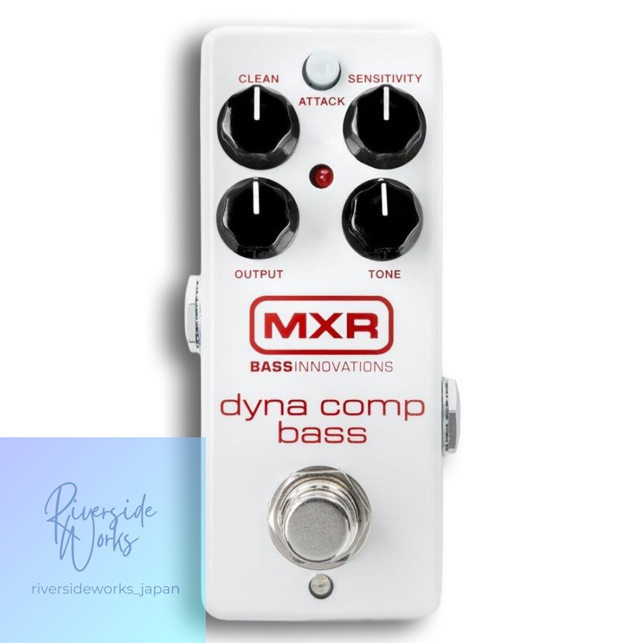 MXR M282 Dyna Comp Bass Compressor Effect Pedal