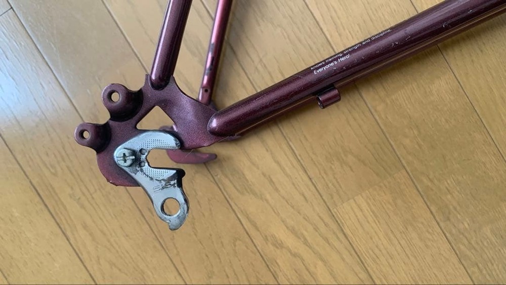 Bridgestone Mudrock MTB Frame From Japan