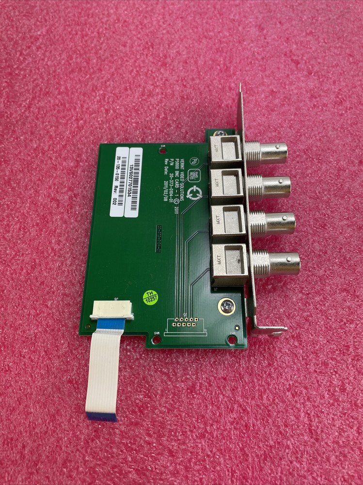 Verient Video Solutions P5000 PCIe