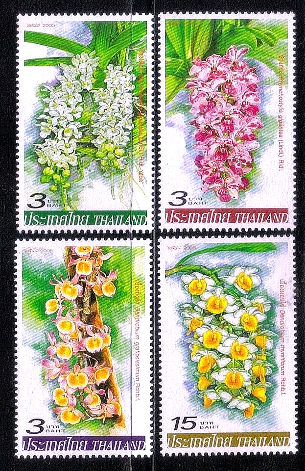 THAILAND-2005-ORCHIDS - 4th series